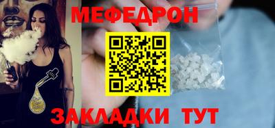 амфетамин Малгобек