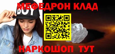кокаин колумбия Малоярославец
