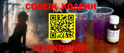 амфетамин Малгобек