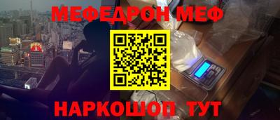 2c-b Мариинск