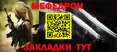 амфетамин Малгобек