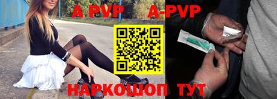 амфетамин Малгобек