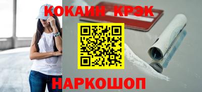 2c-b Мариинск