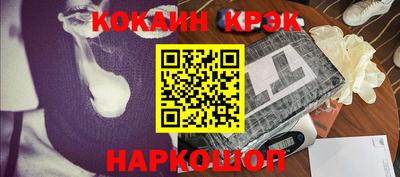 амфетамин Малгобек