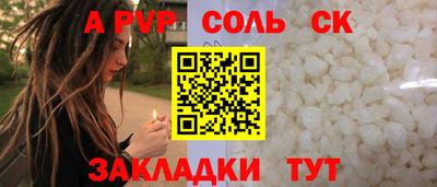 кокаин колумбия Малоярославец