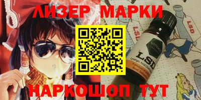 кокаин колумбия Малоярославец