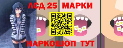 амфетамин Малгобек
