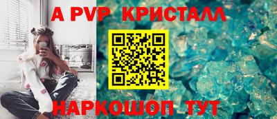 кокаин колумбия Малоярославец