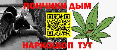 2c-b Мариинск