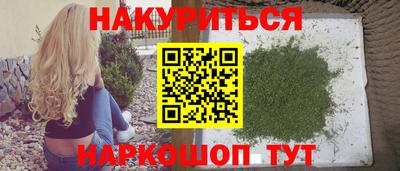 амфетамин Малгобек