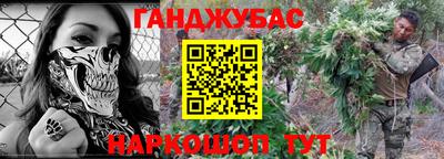 2c-b Мариинск