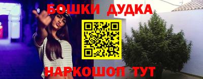 кокаин колумбия Малоярославец