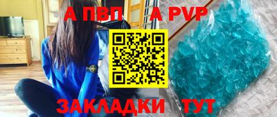 амфетамин Малгобек