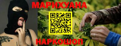амфетамин Малгобек