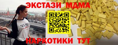 2c-b Мариинск