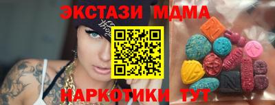 кокаин колумбия Малоярославец