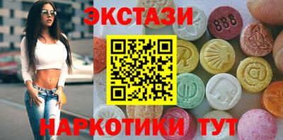 кокаин колумбия Малоярославец