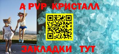 2c-b Мариинск