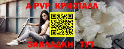 кокаин колумбия Малоярославец