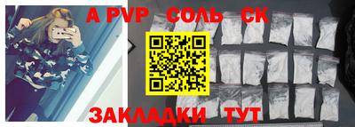 кокаин колумбия Малоярославец