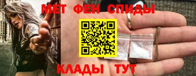 2c-b Мариинск