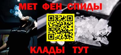 амфетамин Малгобек