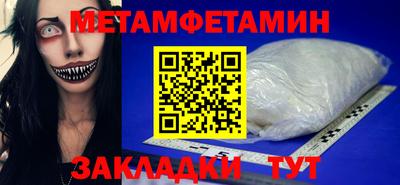 2c-b Мариинск