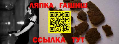 амфетамин Малгобек