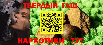 амфетамин Малгобек