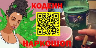 кокаин колумбия Малоярославец