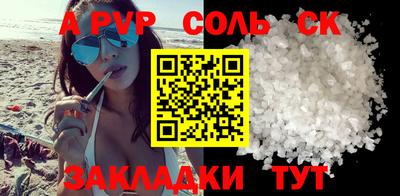 кокаин колумбия Малоярославец
