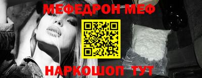кокаин колумбия Малоярославец