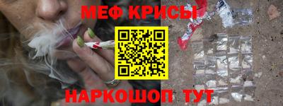 амфетамин Малгобек