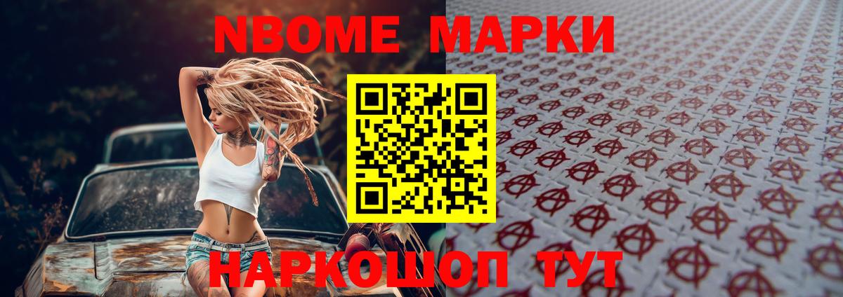 Сергиев Посад  LSD-25 экстази ecstasy    ССЫЛКА  ЛСД экстази кислота  Вход с VPN 